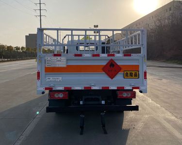 Chusheng  CSC5045TQPB6 Gas cylinder transport vehicle