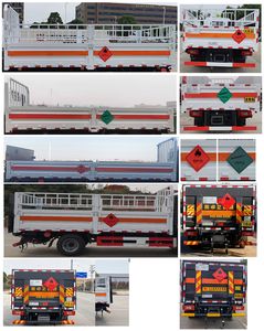 Chusheng  CSC5045TQPB6 Gas cylinder transport vehicle