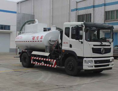 Dongfeng  EQ5168GXWL Suction vehicle