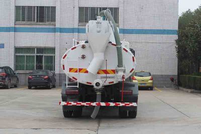 Dongfeng  EQ5168GXWL Suction vehicle