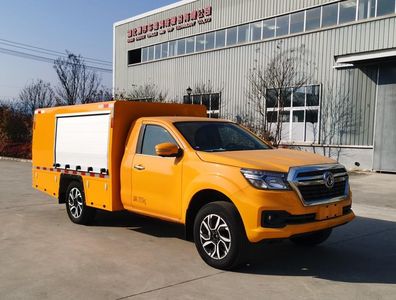 Lide Zhengyuan EZY5038XGCF2X6AElectric engineering vehicle