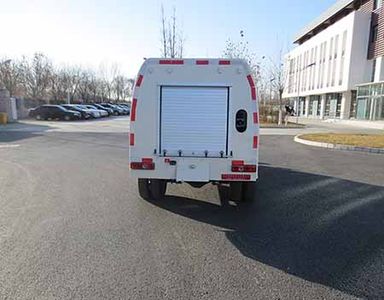 Hualin  HLT5030TYHEV Pure electric road maintenance vehicle