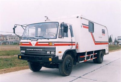 Baotao  JHX5141TCJ Logging vehicle