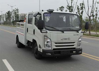 Jianglingjiang Special Brand Automobile JMT5045TQZXSG2 Obstacle clearing vehicle