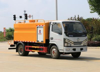 Kaili Feng  KLF5040TYHE6 Road maintenance vehicle