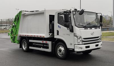 Guangtong Automobile LGQ5120ZYSBEV Pure electric compression garbage truck