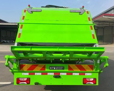 Guangtong Automobile LGQ5120ZYSBEV Pure electric compression garbage truck