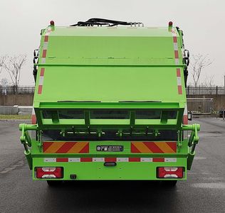 Guangtong Automobile LGQ5120ZYSBEV Pure electric compression garbage truck