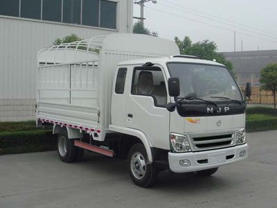 Nanjun  NJP5080CCYZP33B1 Grate type transport vehicle