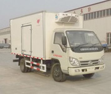 Qilin  QLG5043XLCB Refrigerated truck