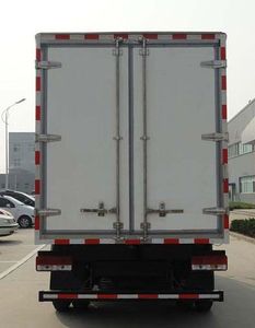 Qilin  QLG5043XLCB Refrigerated truck