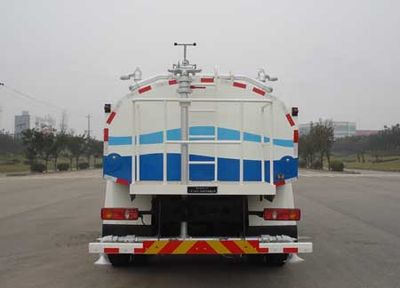 Yuanda  SCZ5167GSS Sprinkler truck