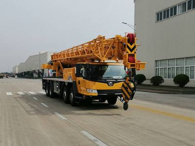 XCMG  XZJ5397JQZ40K Car crane