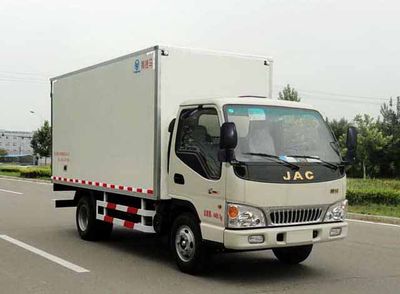 Yujima  YJM5040XBW Insulated vehicle