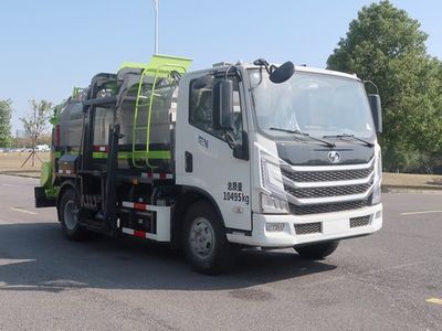 Zhonglian Automobile ZBH5100TCASHCBEV Pure electric kitchen waste truck