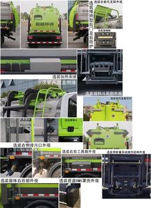 Zhonglian Automobile ZBH5100TCASHCBEV Pure electric kitchen waste truck