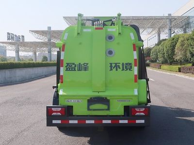 Zhonglian Automobile ZBH5100TCASHCBEV Pure electric kitchen waste truck