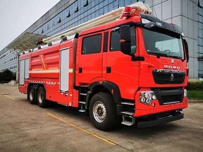 Zhonglian Automobile ZLF5340JXFJP18 Lifting and spraying fire trucks