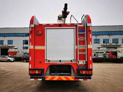 Zhonglian Automobile ZLF5340JXFJP18 Lifting and spraying fire trucks