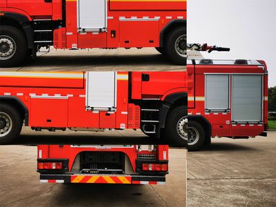 Zhonglian Automobile ZLF5340JXFJP18 Lifting and spraying fire trucks