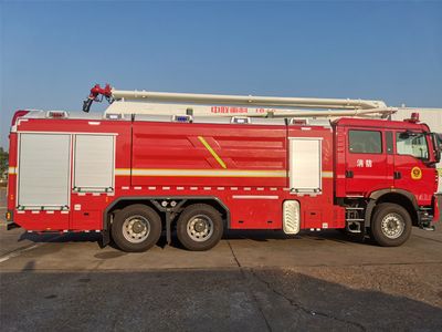 Zhonglian Automobile ZLF5340JXFJP18 Lifting and spraying fire trucks