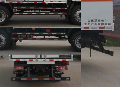 Chunxing  ZZT5120XZW6 Miscellaneous dangerous goods box transport vehicle