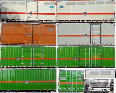 Chunxing  ZZT5120XZW6 Miscellaneous dangerous goods box transport vehicle