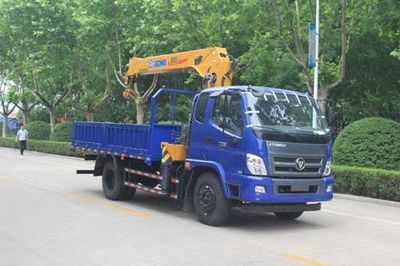 Foton  BJ5043JSQFA Vehicle mounted lifting and transportation vehicle