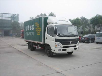 Foton  BJ5069XYZFA Postal vehicle