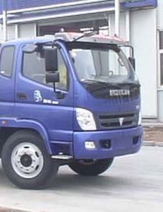 Foton  BJ5109VECFK2 Box transport vehicle