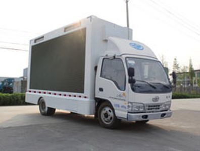 Jiefang Automobile CA5041XXCK26L3E43 Promotional vehicle