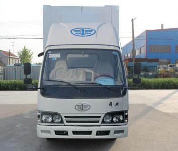 Jiefang Automobile CA5041XXCK26L3E43 Promotional vehicle