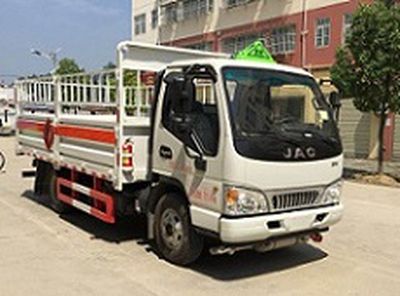 Cheng Liwei  CLW5072TQPH5 Gas cylinder transport vehicle