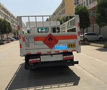 Cheng Liwei  CLW5072TQPH5 Gas cylinder transport vehicle