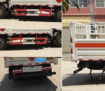 Cheng Liwei  CLW5072TQPH5 Gas cylinder transport vehicle