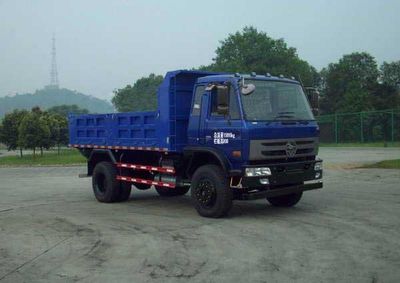 Nanjun  CNJ3160ZQP42M Dump truck