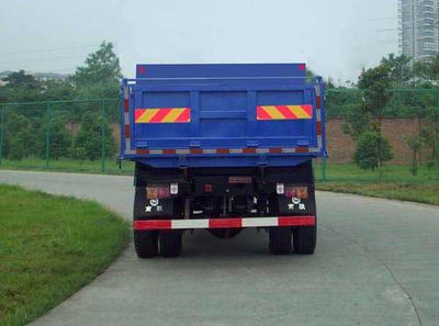 Nanjun  CNJ3160ZQP42M Dump truck