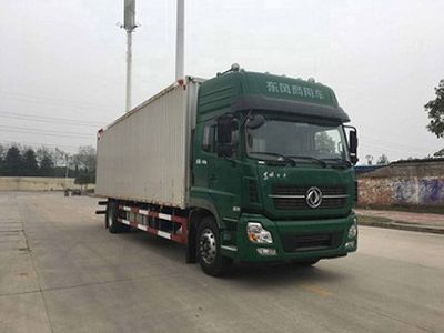 Dongfeng  DFH5180XXYAX1 Box transport vehicle