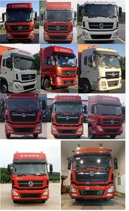 Dongfeng  DFH5180XXYAX1 Box transport vehicle