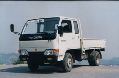 Huachuan brand automobiles DZ2810PD Self dumping four wheeled agricultural transport vehicle