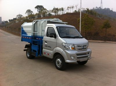 Fuhuan brand automobiles FHQ5030ZZZMD Hydraulic Lifter Garbage truck 