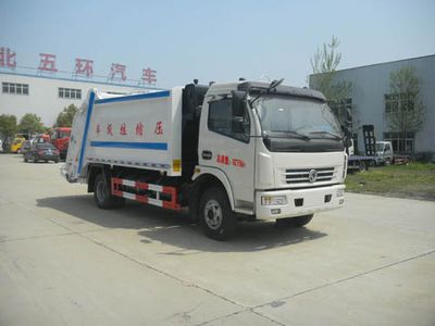 Huatong brand automobiles HCQ5081ZYSG5 Compressed garbage truck