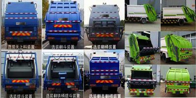 Huatong brand automobiles HCQ5081ZYSG5 Compressed garbage truck