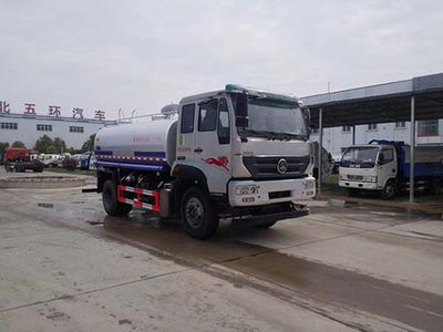 Huatong brand automobiles HCQ5160GSSZZ5 Sprinkler truck