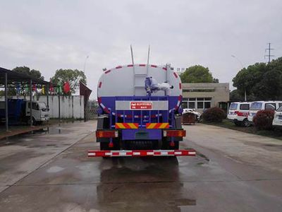 Huatong brand automobiles HCQ5160GSSZZ5 Sprinkler truck