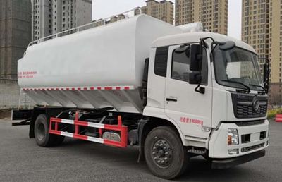 Ritu  HTY5180ZSLD6 Bulk feed transport vehicle