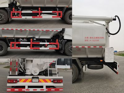 Ritu  HTY5180ZSLD6 Bulk feed transport vehicle