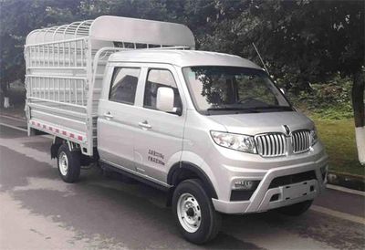 Jinbei JKC5024CCYS6L0Grate type transport vehicle