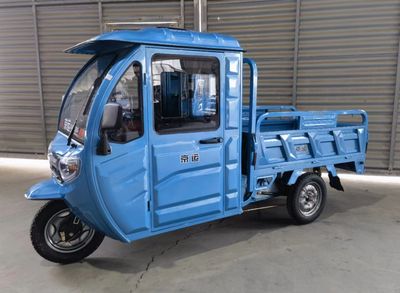 Jingyun  JY1000DZHB Electric tricycle