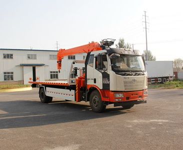 Xinyi brand automobiles JZZ5162TQZ Obstacle clearing vehicle